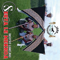 LILALA MUSIC ENTERTAIMENT